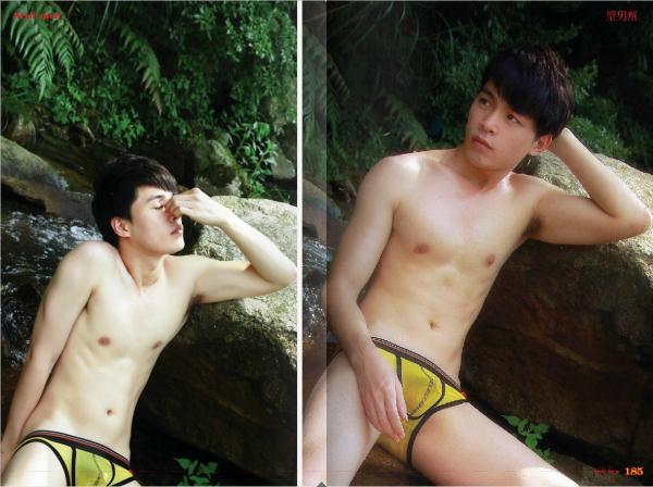 PHOTO-SET-STYLE-MEN-34-–-MORI-BOY-OUT-DOOR